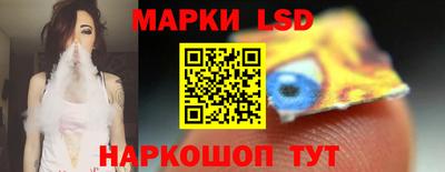 кокаин колумбия Абакан