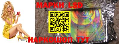кокаин колумбия Абакан