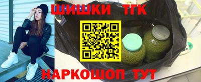 героин Абинск
