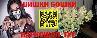 кокаин колумбия Абакан
