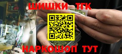 ПСИЛОЦИБИНОВЫЕ ГРИБЫ Гусев