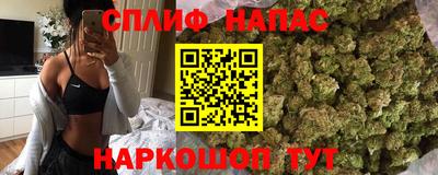 кокаин колумбия Абакан