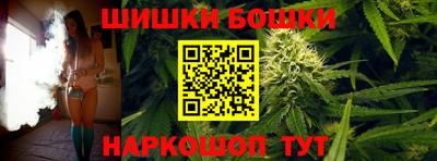 кокаин колумбия Абакан