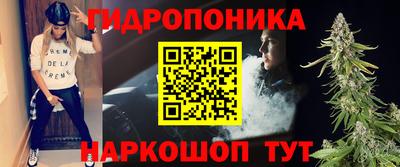 синтетический гашиш Азнакаево