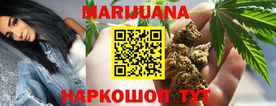 кокаин колумбия Абакан