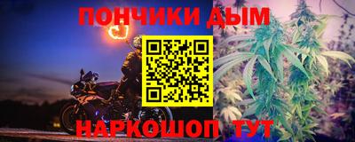 каннабис Гусиноозёрск