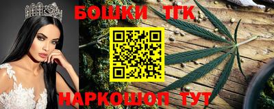 кокаин колумбия Абакан