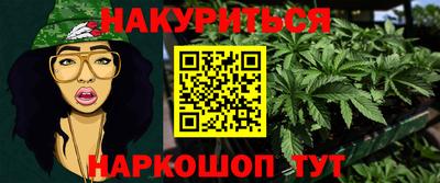 марки lsd Гусь-Хрустальный