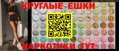 героин Абинск
