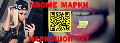 каннабис Гусиноозёрск