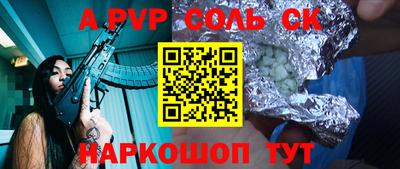 кокаин колумбия Абакан