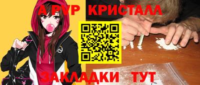 кокаин колумбия Абакан