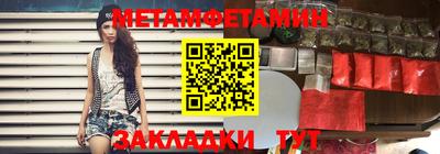 марки lsd Гусь-Хрустальный