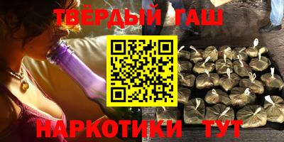 кокаин колумбия Абакан