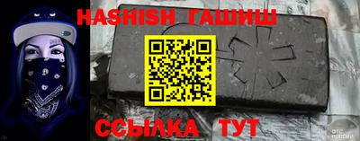 кокаин колумбия Абакан