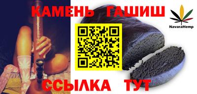 кокаин колумбия Абакан