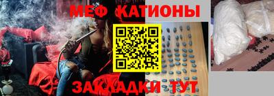 кокаин колумбия Абакан