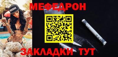 синтетический гашиш Азнакаево