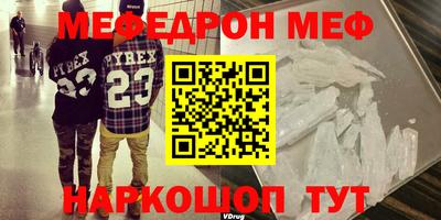 ПСИЛОЦИБИНОВЫЕ ГРИБЫ Гусев